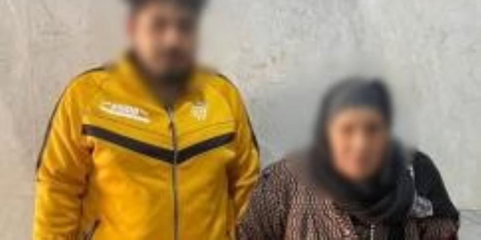 كشف ملابسات واقعة قيام سيدة باستغلال أحد الأطفال فى أعمال التسول بالقليوبية