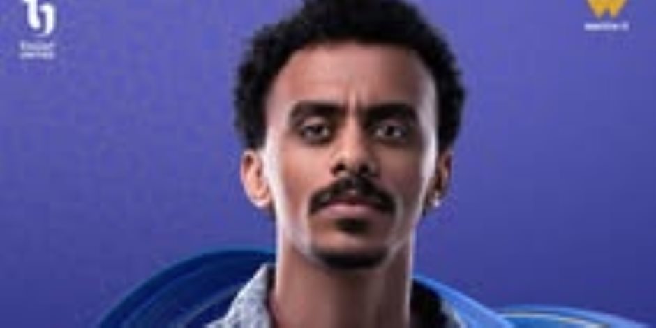 شبكة قنوات  CBC تطرح بوسترات أبطال «بيبو» في رمضان 2026