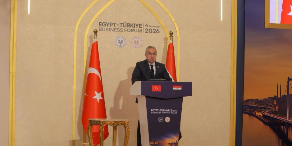 هيئة الاستثمار تشارك في منتدى الأعمال المصري - التركي لتعزيز الشراكة الاقتصادية وجذب الاستثمارات  