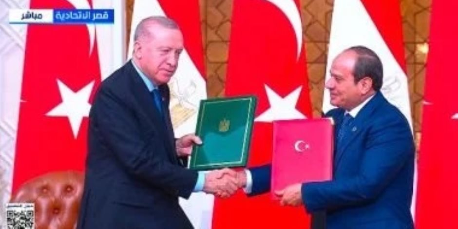 الرئيس السيسى وأردوغان يوقعان بيان مجلس التعاون الاستراتيجي المصري التركي