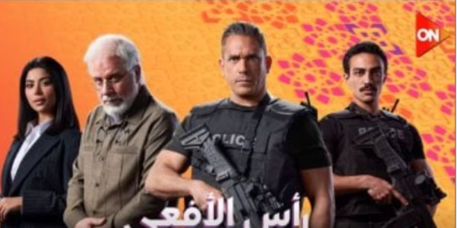 رتب مشاهداتك فى رمضان.. أين يعرض مسلسل رجال الظل عملية رأس الأفعى؟