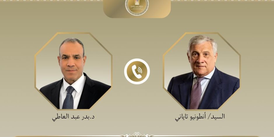 وزير الخارجية يتلقى اتصالاً هاتفياً من نظيره الإيطالي