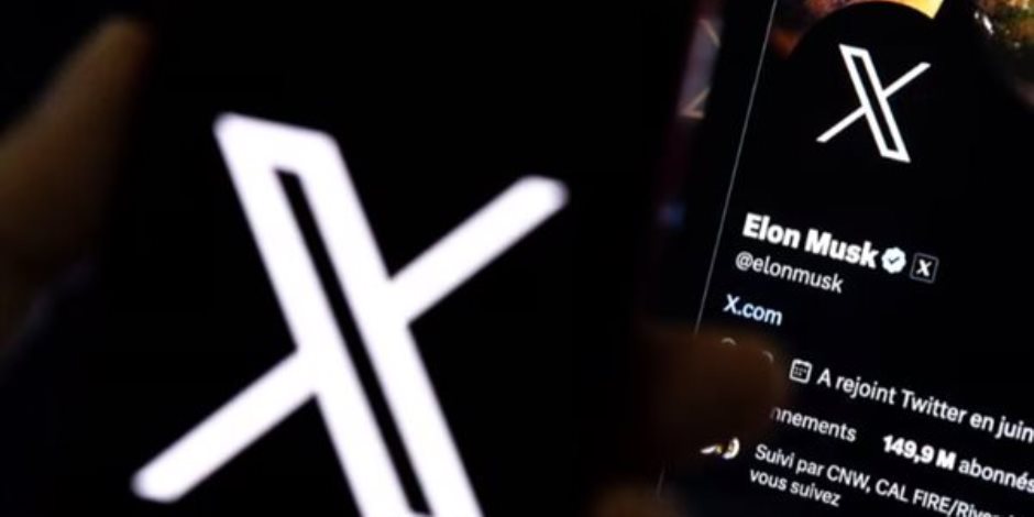 وحدة مكافحة الجرائم الإلكترونية فى باريس تهاجم المقر الفرنسي لشركة (إكس - X)