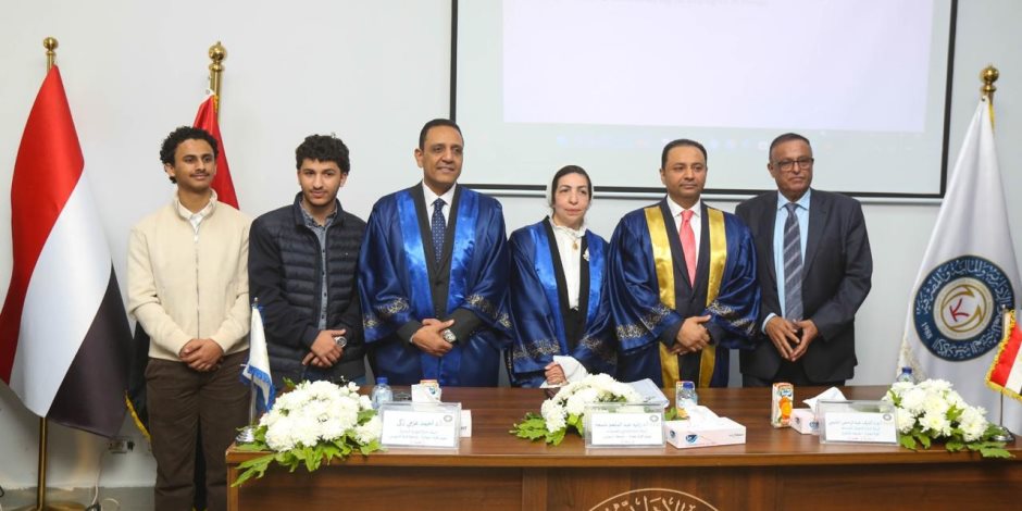 الباحث عبد الحافظ رشاد العليمي يحصل على درجة الدكتوراه عن رسالته «دور التحول الرقمي في تطوير قطاع النفط والغاز اليمني»