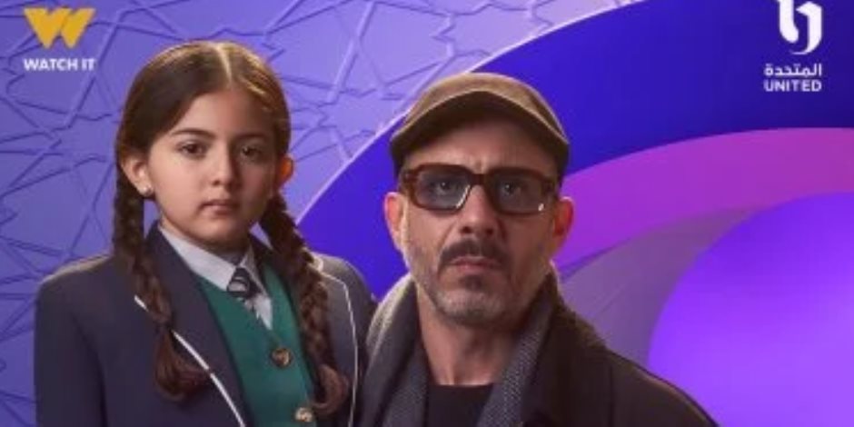 محمد فراج في برومو أب ولكن.. حكاية إنسانية بتلمس وجع حقيقي (فيديو)