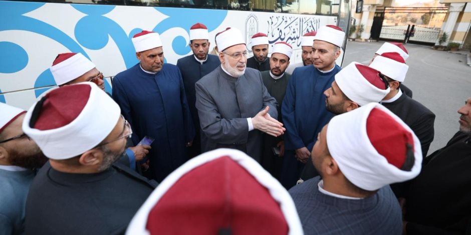  مجمع البحوث يوفد قافلة دعوية للبحر الأحمر لترسيخ قيم الوسطية والاعتدال