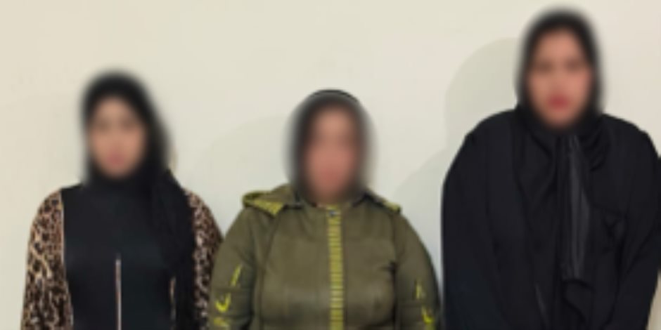 ضبط 4 سيدات لقيامهن بممارسة الأعمال المنافية للآداب بالإسكندرية والدقهلية