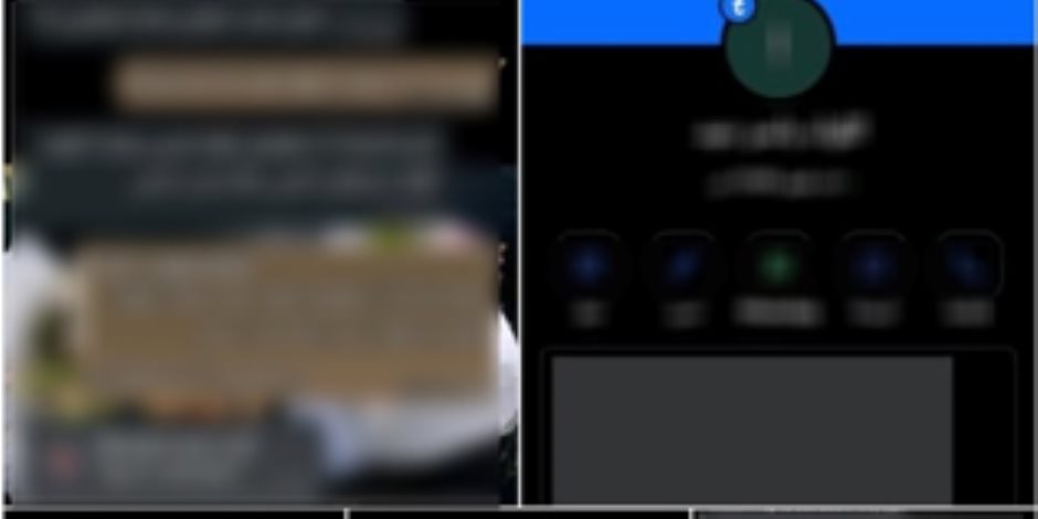 كشف ملابسات منشور لانتحال شخص صفة ضابط شرطة وتحصله على مبلغ مالي