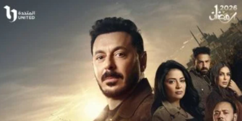 مسلسل درش.. حصريا على ON E في رمضان