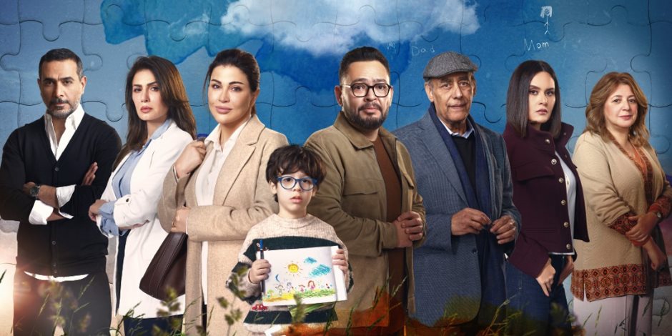 «CBC» تطرح البوستر الرسمي لمسلسل «اللون الأزرق»: انتظروا جرعة من الدراما والتشويق