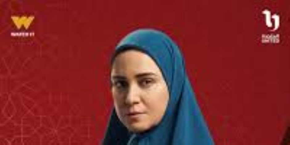 مسلسل حكاية نرجس.. لا يفوتك في رمضان على قناة الحياة