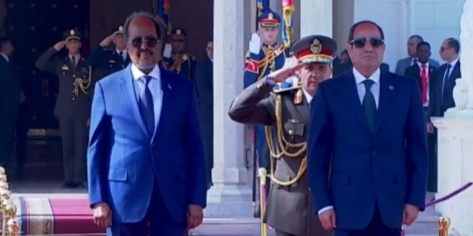 الرئيس السيسي يستقبل نظيره الصومالي حسن الشيخ محمود بقصر الاتحادية 