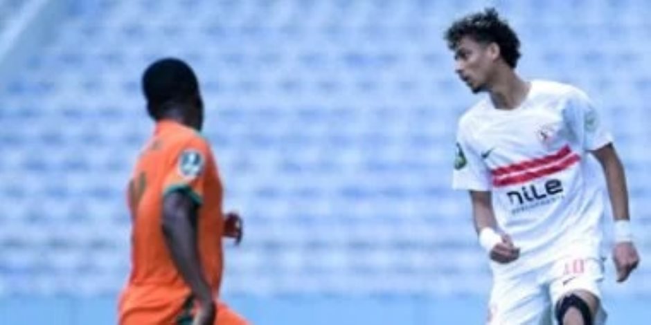 الزمالك يخسر أمام زيسكو بهدف ويعقد موقفه بمجموعات الكونفدرالية