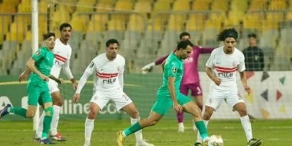 ترتيب مجموعة الزمالك والمصرى فى الكونفدرالية بعد الجولة الخامسة