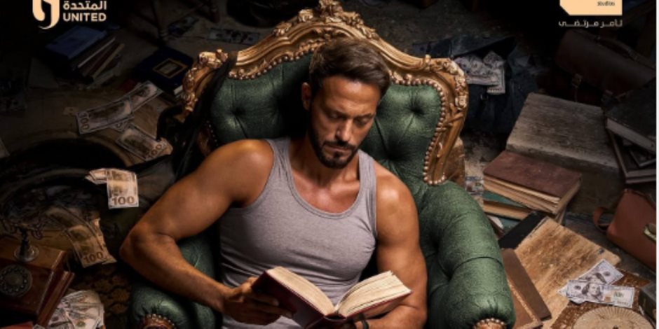 بعد غياب 4 سنوات .. عودة يوسف الشريف بمسلسل " فن الحرب " على قناة CBC ومنصة Watch it 