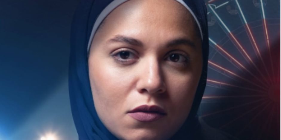 مسلسلات رمضان 2026 .. رحمة أحمد تنشر البوستر الرسمي لها من مسلسل "عرض وطلب" والذي تظهر فيه بالحجاب