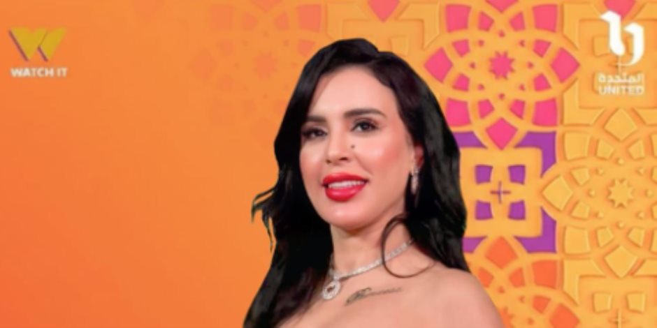 رمضان 2026.. إيمان يوسف تشارك فى مسلسلى كلهم بيحبوا مودى وأولاد الراعى