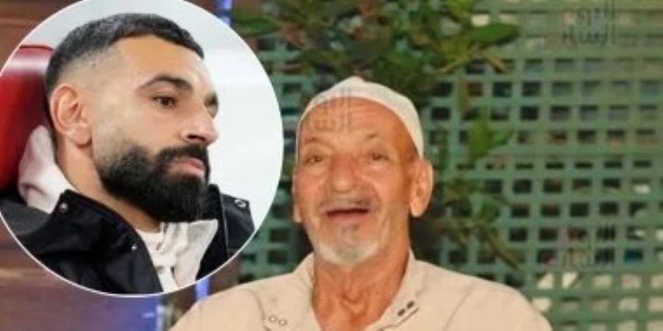 أسرة محمد صلاح تتلقى العزاء فى وفاة جده مساء اليوم بقرية نجريج