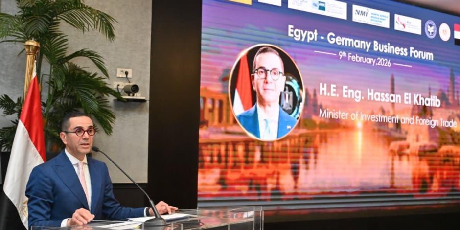 وزير الاستثمار: العلاقات الاقتصادية بين مصر وألمانيا تاريخية ومبنية على الثقة