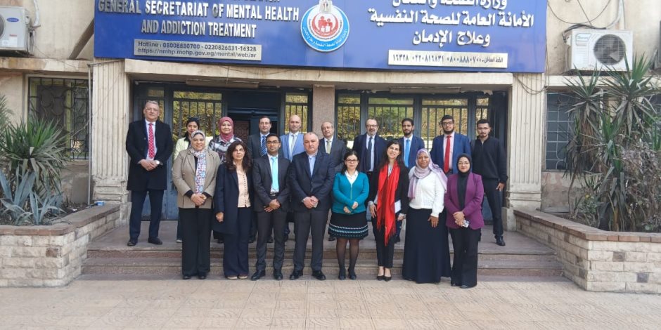 وزارة الصحة تستعرض "المرصد الوطني للإدمان" أمام وفد دولي رفيع من جامعة الدول العربية والاتحاد الأوروبي