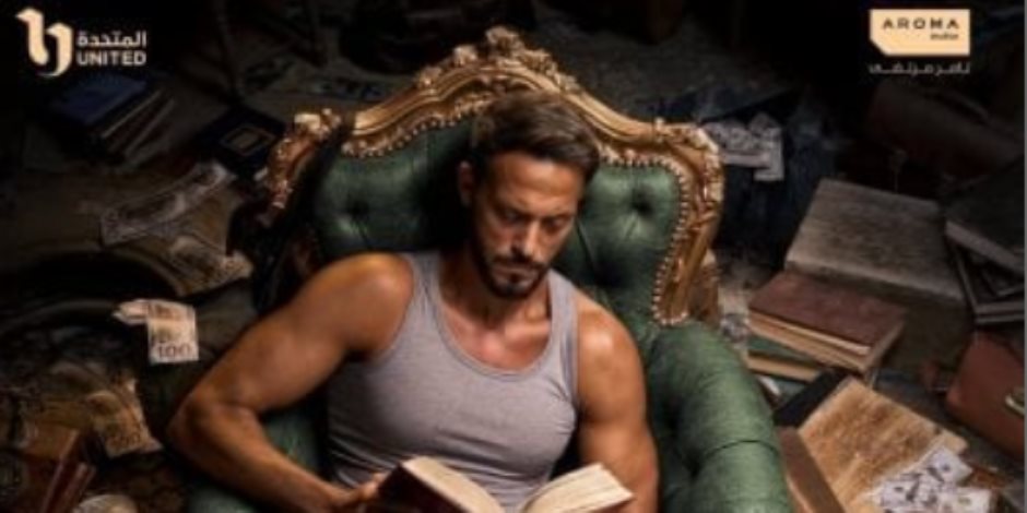 العائدون بعد غياب سنوات للسباق الرمضاني بموسم المتحدة 2026