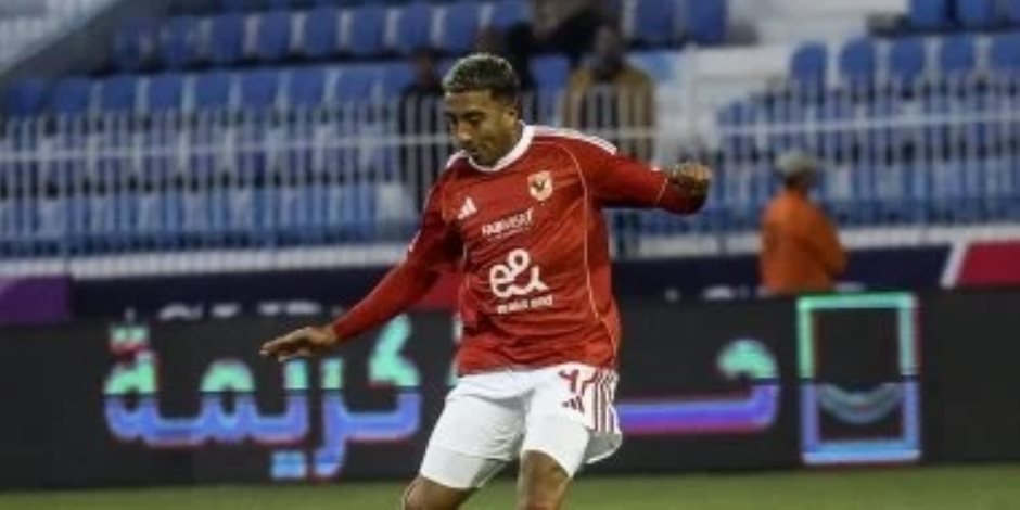 إبراهيم عادل خيار الأهلي لتعويض الغيابات في خط الوسط