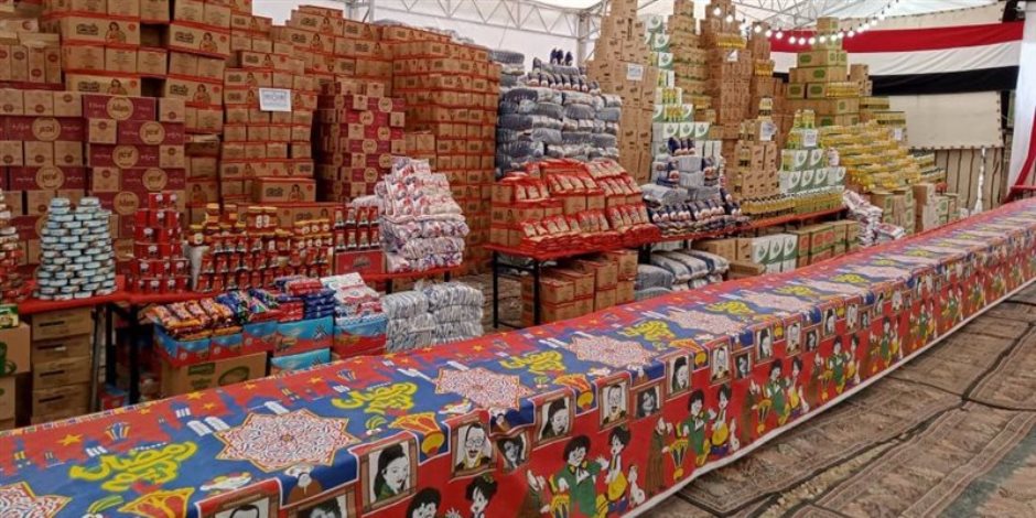 افتتاح 26 معرضًا لـ "أهلًا رمضان" فى الأحياء والمدن بالجيزة