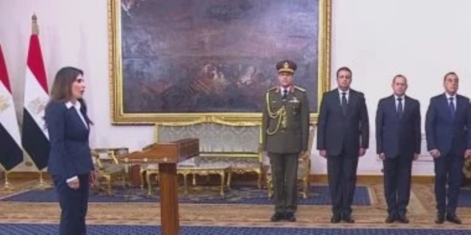 راندة المنشاوى تؤدى اليمين الدستورية وزيرًا للإسكان أمام الرئيس السيسى