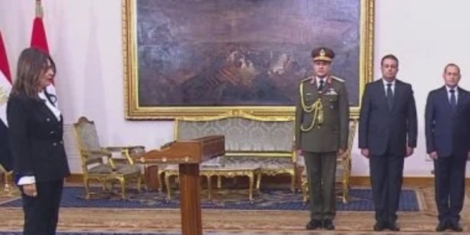 جيهان زكى تؤدى اليمين الدستورية وزيرا للثقافة أمام الرئيس السيسى