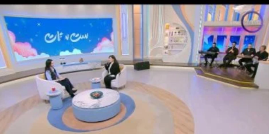 وعد البحرى لـ ست ستات: غناء تتر مسلسل أسمهان أدخلنى عالم الفن