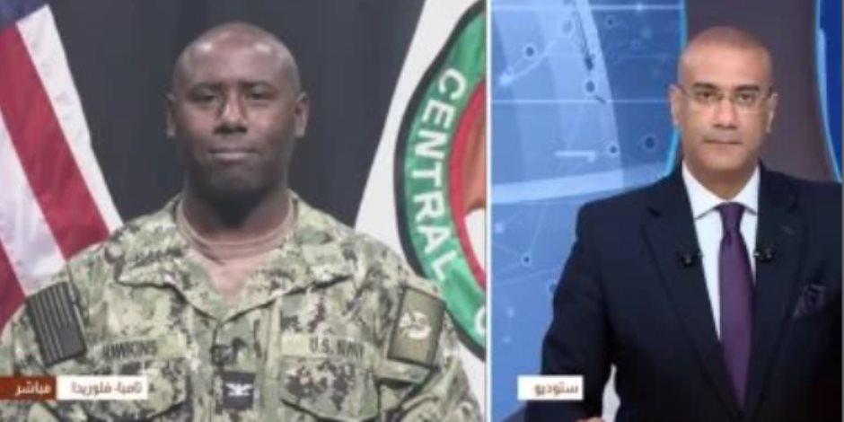 القيادة المركزية الأمريكية: مصر دولة رائدة في الشرق الأوسط