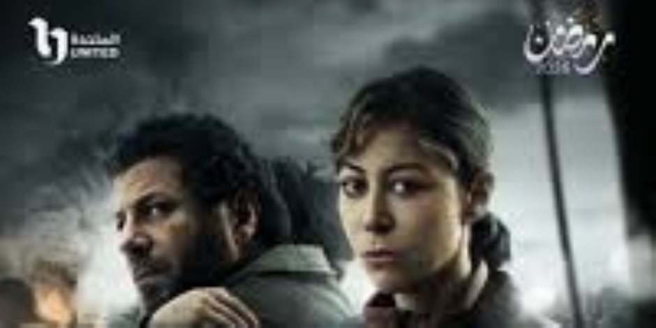 دراما تخاطب القلب والعقل.. «المتحدة» تعد المشاهد بموسم رمضاني مميز