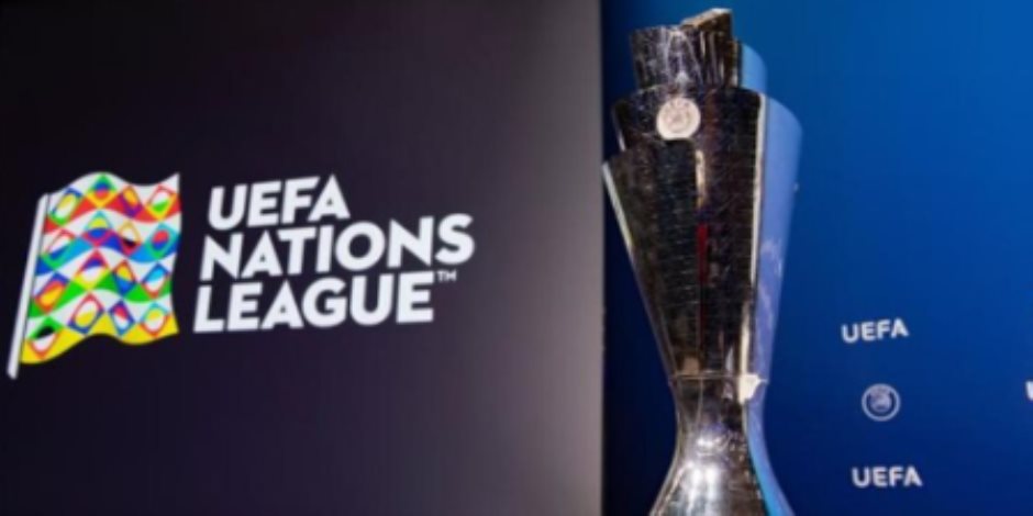 موعد وتفاصيل قرعة دورى الأمم الأوروبية والقنوات الناقلة