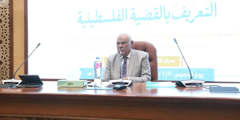 عميد كلية الدعوة الإسلامية الأسبق: القضية الفلسطينية وعي يجب أن يظل حاضرا في ضمير الأمة