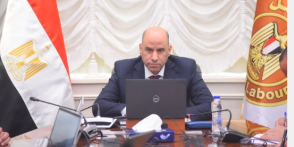 «نواجه التحديات معا».. وزير العمل يوجه رسائل طمأنة لمديري المديريات