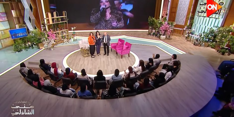 منى الشاذلي تستعرض دراما "المتحدة للخدمات الإعلامية" في رمضان بحضور علا الشافعي وطارق الشناوي غدًا