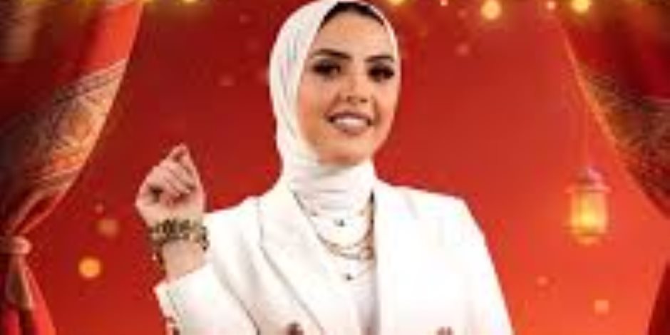 «دقيقة يقين».. مروة شتلة تقدم رسائل إيمانية قصيرة على أربع محطات إذاعية طوال رمضان