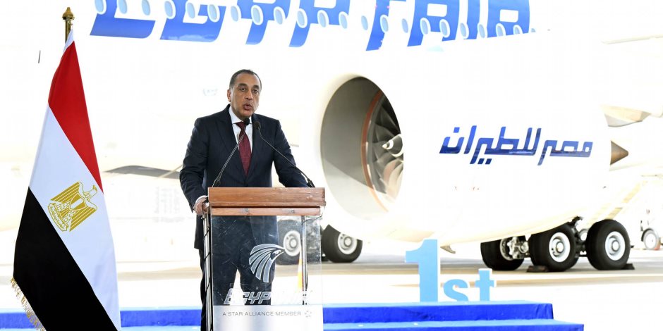 مدبولي يشهد الاحتفال بانضمام أول طائرة من طراز Airbus A350-900 لأسطول الناقل الوطني