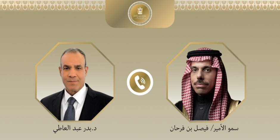 اتصال هاتفي بين وزير الخارجية ونظيره السعودي: حوكمة البحر الأحمر على الدول المطلة عليه