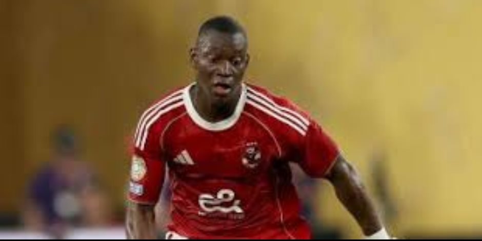 أليو ديانج للأهلي: محدش يكلمني تاني فى التجديد.. عندي عرض بـ225 مليوناً