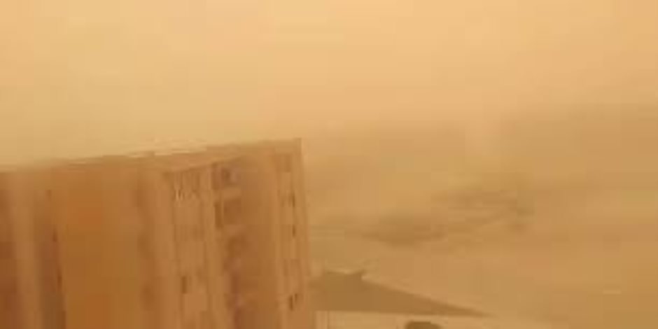 هيئة الأرصاد الجوية  تكشف آخر تطورات العاصفة التربية وأماكن تأثيراتها