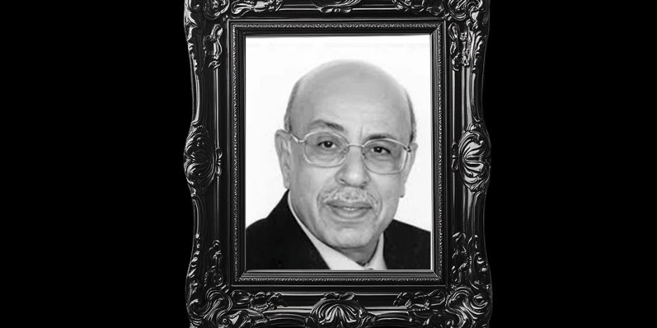 وداعاً مفيد شهاب.. موعد الجنازة وأهم الأوسمة والمؤلفات والمناصب والتحكيم الدولي