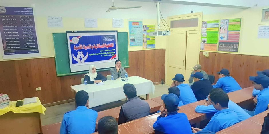 "إعلام العريش" ينفذ ندوة حول تمكين الشباب اقتصاديا بالمشروعات الصغيره للحد من البطالة بشمال سيناء (صور) 
