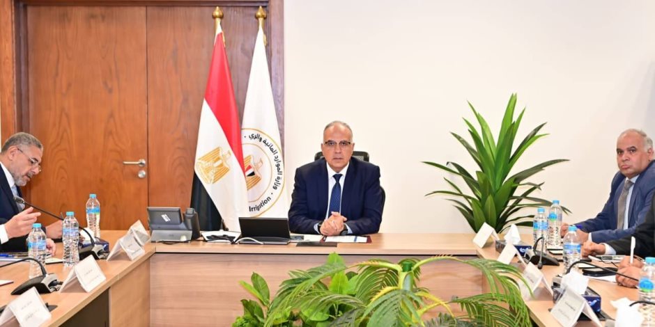 وزير الري يتابع موقف أنشطة المرحلة الثانية من مشروع "برنامج إدارة مياه دلتا النيل"