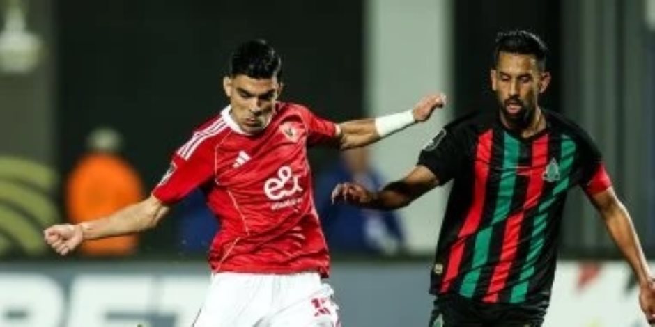 الجيش الملكي يعلن تقديم شكوى ضد الأهلي للكاف بسبب شغب الجماهير