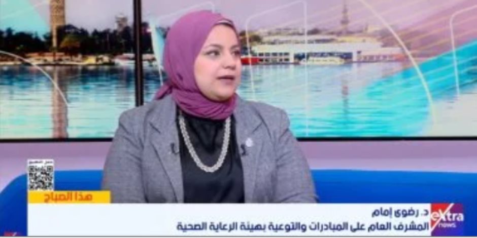 الرعاية الصحية تطلق النسخة الرابعة من حملة رمضان بصحة لكل العيلة للتوعية