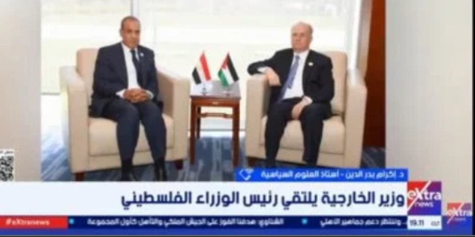 إكرام بدر الدين لـ«إكسترا نيوز»: إسرائيل تضع العراقيل أمام سلام غزة