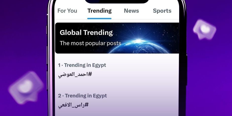 العوضى يتصدر المشهد ودراما رمضان على شاشات المتحدة تشعل ترند منصة X
