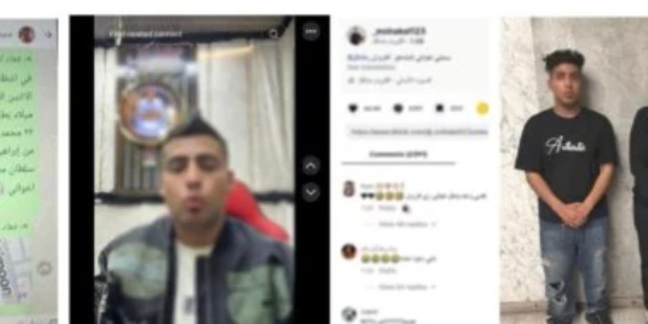 أول صورة لـ كروان مشاكل بعد القبض عليه