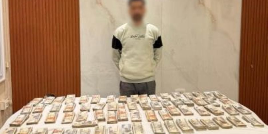 انتحل صفة موظف بأحد البنوك.. ضبط متهم بالنصب والاحتيال على المواطنين بالقاهرة